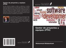 Buchcover von Gestor de proyectos y equipos (PTH)