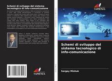 Buchcover von Schemi di sviluppo del sistema tecnologico di info-comunicazione