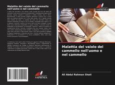 Couverture de Malattia del vaiolo del cammello nell'uomo e nel cammello