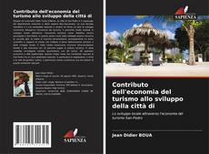 Обложка Contributo dell'economia del turismo allo sviluppo della città di