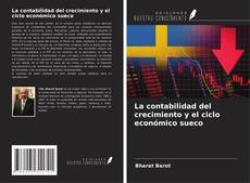 La contabilidad del crecimiento y el ciclo económico sueco的封面
