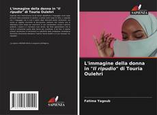 Buchcover von L'immagine della donna in "Il ripudio" di Touria Oulehri
