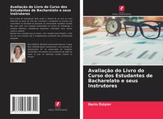 Обложка Avaliação do Livro do Curso dos Estudantes de Bacharelato e seus Instrutores