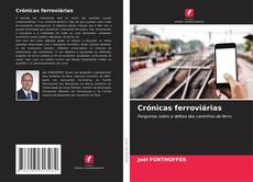 Обложка Crónicas ferroviárias