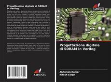 Progettazione digitale di SDRAM in Verilog的封面