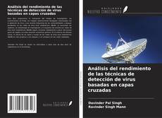 Capa do livro de Análisis del rendimiento de las técnicas de detección de virus basadas en capas cruzadas 