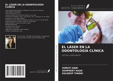 Обложка EL LÁSER EN LA ODONTOLOGÍA CLÍNICA