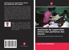 Capa do livro de Avaliação da supervisão clínica das parteiras dos alunos 