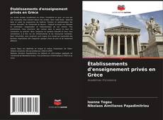 Couverture de Établissements d'enseignement privés en Grèce