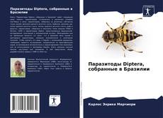 Паразитоды Diptera, собранные в Бразилии kitap kapağı
