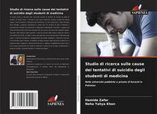 Обложка Studio di ricerca sulle cause dei tentativi di suicidio degli studenti di medicina