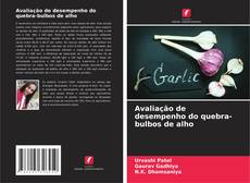 Обложка Avaliação de desempenho do quebra-bulbos de alho