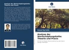 Обложка Analyse der Wertschöpfungskette: Theorie und Praxis