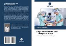Обложка Organallokation und Transplantation