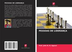 PESSOAS DE LIDERANÇA的封面