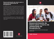 Copertina di Desenvolvimento da marca para a marca de restaurante do Bangladeche