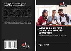 Bookcover of Sviluppo del marchio per un ristorante del Bangladesh