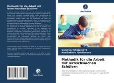 Couverture de Methodik für die Arbeit mit lernschwachen Schülern