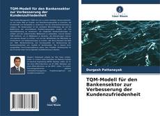 Portada del libro de TQM-Modell für den Bankensektor zur Verbesserung der Kundenzufriedenheit