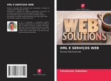 XML E SERVIÇOS WEB的封面