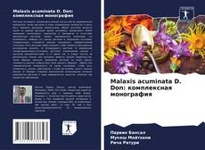 Portada del libro de Malaxis acuminata D. Don: комплексная монография
