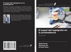 Bookcover of El papel del topógrafo en la prostodoncia