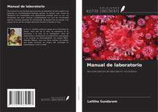 Buchcover von Manual de laboratorio