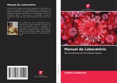 Обложка Manual de Laboratório
