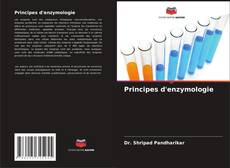Обложка Principes d'enzymologie