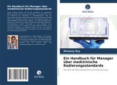 Обложка Ein Handbuch für Manager über medizinische Kodierungsstandards