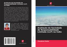Avaliação da Sociedade de Responsabilidade Limitada (LLP) na Índia的封面
