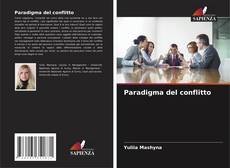 Bookcover of Paradigma del conflitto