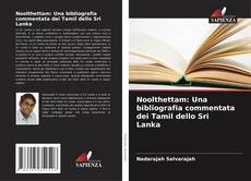 Noolthettam: Una bibliografia commentata dei Tamil dello Sri Lanka kitap kapağı