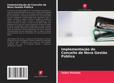 Обложка Implementação do Conceito de Nova Gestão Pública