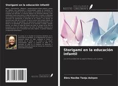 Storigami en la educación infantil kitap kapağı