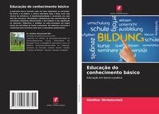Обложка Educação do conhecimento básico