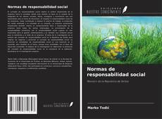 Обложка Normas de responsabilidad social