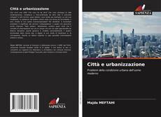 Обложка Città e urbanizzazione