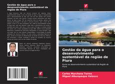 Capa do livro de Gestão da água para o desenvolvimento sustentável da região de Piura 