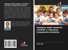 Borítókép a  Impegno degli studenti, risultati e relazione insegnante-studente - hoz