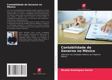 Обложка Contabilidade do Governo no México