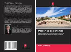 Bookcover of Parcerias de sistemas