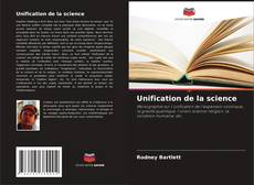 Unification de la science的封面