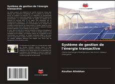 Обложка Système de gestion de l'énergie transactive