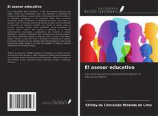 Bookcover of El asesor educativo