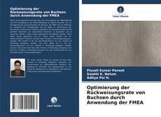 Bookcover of Optimierung der Rückweisungsrate von Buchsen durch Anwendung der FMEA