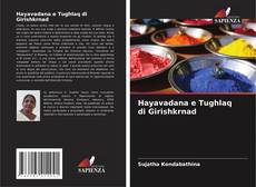 Capa do livro de Hayavadana e Tughlaq di Girishkrnad 