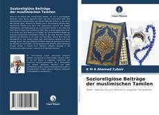 Copertina di Sozioreligiöse Beiträge der muslimischen Tamilen