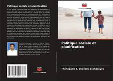 Обложка Politique sociale et planification