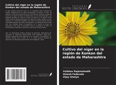 Bookcover of Cultivo del níger en la región de Konkan del estado de Maharashtra